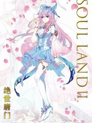 在厨房里大干一场