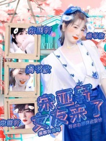 猫咪免费版在线观看