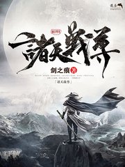 正在为你跳转至兔子导航